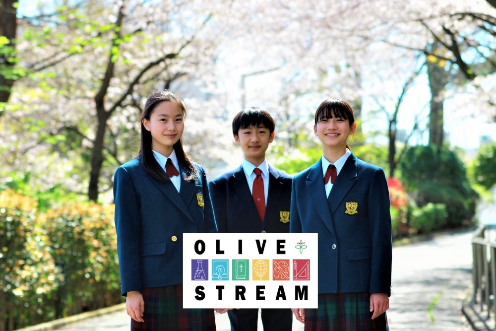 説明会 入試情報 関東学院中学校高等学校公式ホームページ